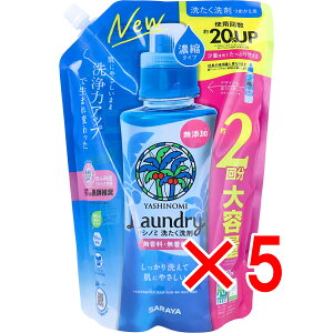 y ܂Ƃߔ5Zbg z Vm~ 􂽂 Zk^Cv  l֗p 950mL y  z
