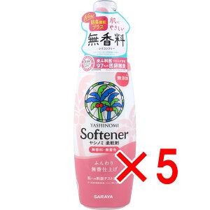 y ܂Ƃߔ5Zbg z Vm~ _  520mL y  z