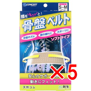 y ܂Ƃߔ5Zbg z Ճxg \tg^Cv S-MTCY y  z