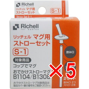 y ܂Ƃߔ5Zbg z b`F }OpXg[Zbg S-1 y  z