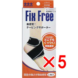 y ܂Ƃߔ5Zbg z tBbNXt[ e[sOT|[^[ یoh LTCY 1 y  z