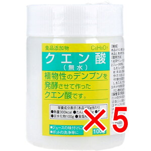 y ܂Ƃߔ5Zbg z HiY NG_() 100g y  z