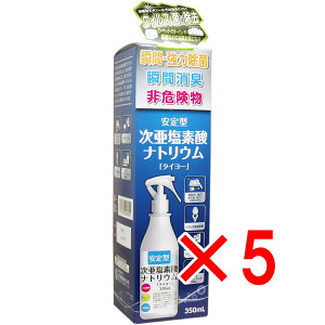 �y �܂Ƃߔ���5�Z�b�g �z ����^ �������f�_�i�g���E�� 350mL �y �������� �z