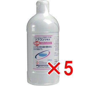 y ܂Ƃߔ5Zbg z R^NgYp ۑEt \tRvX 500mL y  z