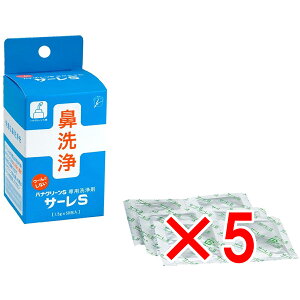 y ܂Ƃߔ5Zbg z niN[Sp T[S 50 y  z