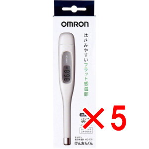 y ܂Ƃߔ5Zbg z I 񂨂񂭂 dq̉v MC-170 y  z