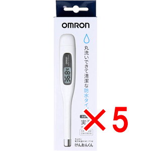 y ܂Ƃߔ5Zbg z I 񂨂񂭂 dq̉v MC-171W y  z