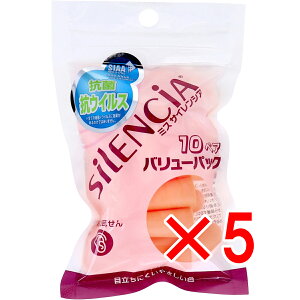 y ܂Ƃߔ5Zbg z ~X TCVA  o[pbN 10yA y  z