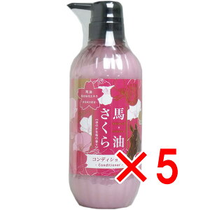 y ܂Ƃߔ5Zbg z n RfBVi[ 500mL y  z