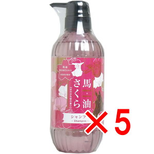 y ܂Ƃߔ5Zbg z n Vv[ 500mL y  z