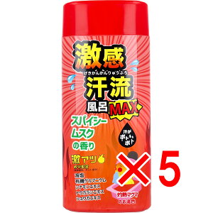 y ܂Ƃߔ5Zbg z CMAX XpCV[XN̍ 350g y  z