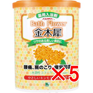 y ܂Ƃߔ5Zbg z oXt[ p ؍ ₳LNZC̍ 680g y  z