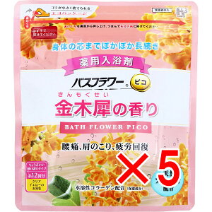 y ܂Ƃߔ5Zbg z oXt[ sR p ؍҂̍ Xv[t 240g y  z