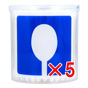 【 まとめ買い5個セット 】 UD綿棒 シャワー綿棒 吸水型 紙軸 抗菌加工 110本入 【 送料無料 】