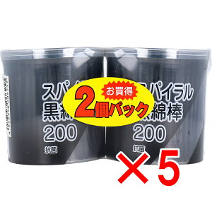 y ܂Ƃߔ5Zbg z XpCȖ_  200{×2pbN y  z