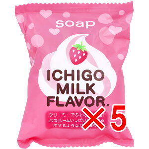 y ܂Ƃߔ5Zbg z v`xB \[vS ~N̍ 80g y  z