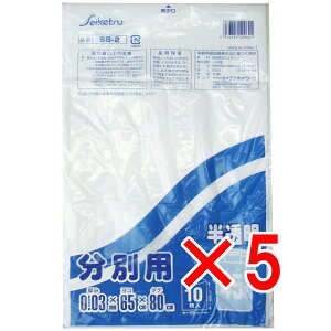 y ܂Ƃߔ5Zbg z ʗpݑ  45L 0.03×650×800 10 y  z