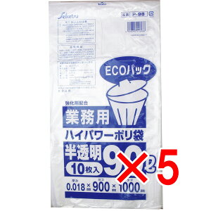 y ܂Ƃߔ5Zbg z Ɩpݑ nCp[|  90L 0.017×900×1000 10 y  z