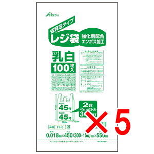 y ܂Ƃߔ5Zbg z FI-5 W 45  0.018×450×550 100 y  z