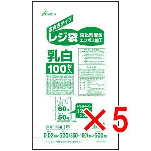 y ܂Ƃߔ5Zbg z FI-6 W50  0.02×500×600 100 y  z