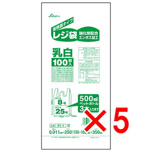 y ܂Ƃߔ5Zbg z FI-1 W 25  0.011×250×350 100 y  z