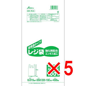 y ܂Ƃߔ5Zbg z FI-3 W35  0.015×350×450 100 y  z