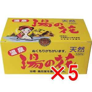 y ܂Ƃߔ5Zbg z VR̉ p HF25 15g×25ܓ y  z