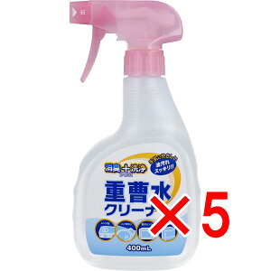 y ܂Ƃߔ5Zbg z L+ dN[i[ 400mL y  z