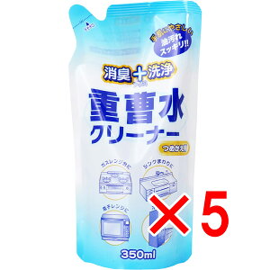 y ܂Ƃߔ5Zbg z L+ dN[i[ l֗p 350mL y  z