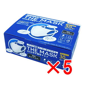 y ܂Ƃߔ5Zbg z THE MASK 3D̕sDz}XN zCg M[TCY 30 y  z