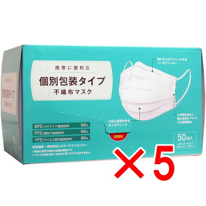 y ܂Ƃߔ5Zbg z ʕ^Cv sDz}XN M[TCY 50 y  z