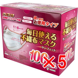 y ܂Ƃߔ5Zbg z TtBbg gsDz}XN ߃TCY 100 y  z