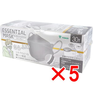 y ܂Ƃߔ5Zbg z ӂ ESSENTIAL MASK sDz}XN CgO[ FD30-GR }XNP[Xt 30 y  z