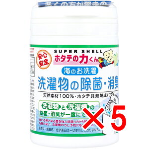 y ܂Ƃߔ5Zbg z z^e̗͂ 󕨂̏ہEL 90g y  z