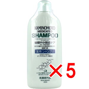 y ܂Ƃߔ5Zbg z Tf pVv[ BP 300mL y  z