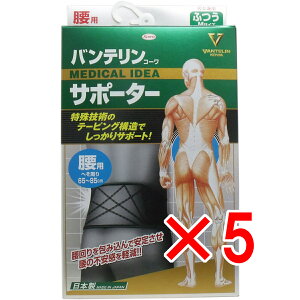 y ܂Ƃߔ5Zbg z oeT|[^[ p ӂ MTCY ubN 1 y  z