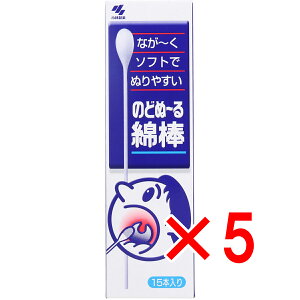 y ܂Ƃߔ5Zbg z ̂ǂʁ[Ȗ_ 15{ y  z