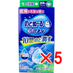 y ܂Ƃߔ5Zbg z ̂ǂʁ[ ʂ}XN AQp v[c^Cv n[u[J̍ 3Zbg y  z