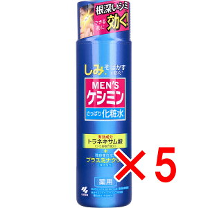 y ܂Ƃߔ5Zbg z YPV~ ς艻ϐ 160mL y  z