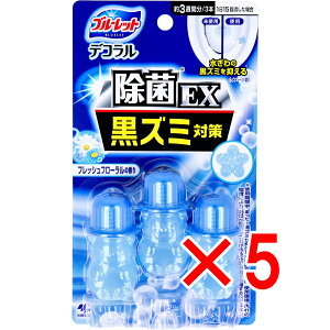 y ܂Ƃߔ5Zbg z u[bg fREX tbVt[̍ 7.5g×3{ y  z