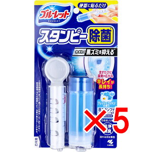 y ܂Ƃߔ5Zbg z u[bgX^s[  tbVRbg̍ 28g y  z