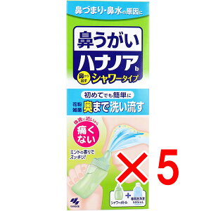 y ܂Ƃߔ5Zbg z nimAb V[^Cv V[{g+pt 500mL y  z