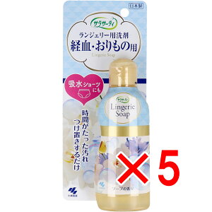 y ܂Ƃߔ5Zbg z TT[eB WF[p oE̗p \[v̍ 120mL y  z