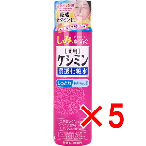 y ܂Ƃߔ5Zbg z pPV~ Zϐ Ƃ 160mL y  z