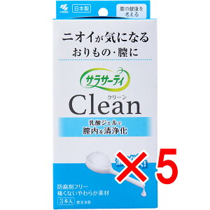 y ܂Ƃߔ5Zbg z TT[eB Clean S 3{ y  z