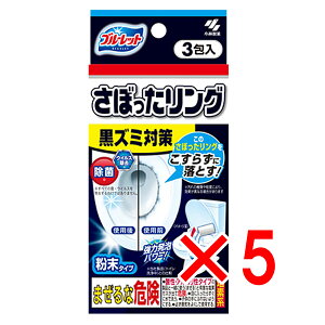 y ܂Ƃߔ5Zbg z u[bg ڂO Y~΍ 3 y  z