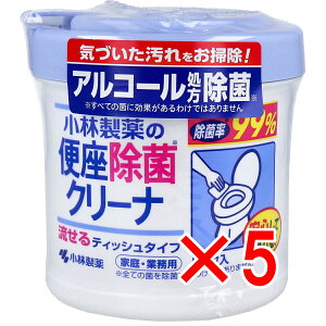 y ܂Ƃߔ5Zbg z ѐ̕֍ۃN[i ƒEƖp eBbV^Cv 50 y  z