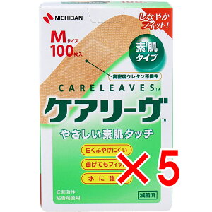 y ܂Ƃߔ5Zbg z PA[ MTCY 100 CL100M y  z