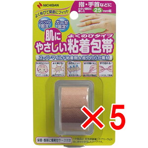 y ܂Ƃߔ5Zbg z j`o ɂ₳S 悭̂у^Cv wEȂǂ 25X3m y  z