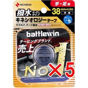 y ܂Ƃߔ5Zbg z j`o ogEB LlVIW[e[v SEHA38F 38×4.5m 1 y  z